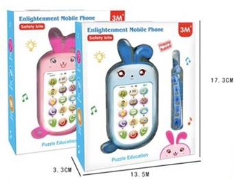 Little Rabbit Puzzle English Phone+Lighting   ITEM NO.： W020089