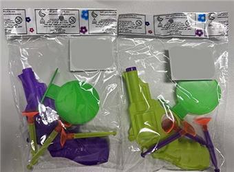 Carrot Needle Gun Original Package (2 Mixed Models)   ITEM NO.： W034851