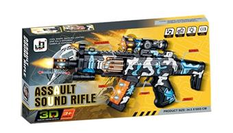 Electric Flash Gun Head Telescopic Music Toy Gun   ITEM NO.： W040888