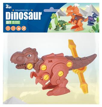 DIY disassembly and assembly of mechanical dinosaurs   ITEM NO.： W029635