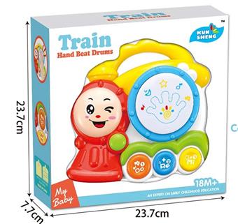Train conductor beats drums   ITEM NO.： W037035