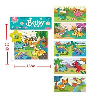 Dinosaur World Toothed Adhesive Book (6 pages, 13 pages)   ITEM NO.： W039240