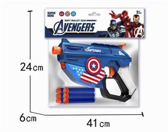 Soft Bullet Gun EVA Series   ITEM NO.： W024570