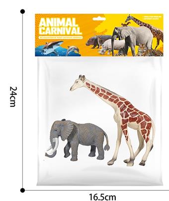 Giraffe and Elephant 2 card head bags with hollow design   ITEM NO.： W032195