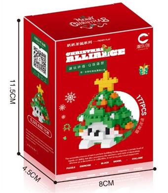 Mini Christmas Tree 177pcs (CPC)   ITEM NO.： W021246