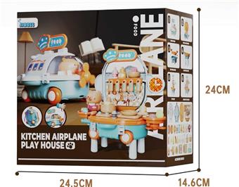 Mini airplane home kitchen style   ITEM NO.： W028245