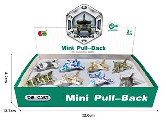 Mini Q-version Graffiti Power Alloy Fighter (8PCS)   ITEM NO.： W033588