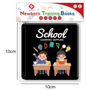 Cognitive Textbook for Learning Supplies (4 pages and 8 pages)   ITEM NO.： W029376