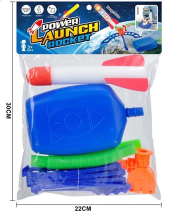 Children step on rocket launchers without lights   ITEM NO.： W024474