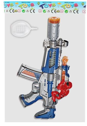 Electric spray flash music gun head telescopic electroplating gun (with kettle)   ITEM NO.： W040847