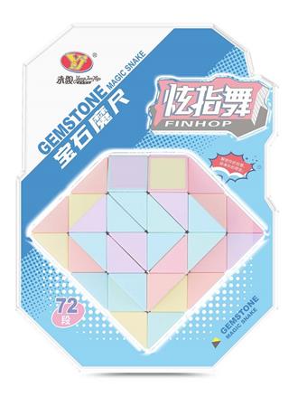 72 section gemstone magic ruler   ITEM NO.： W035493