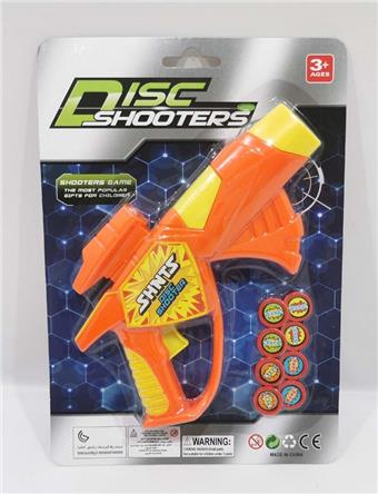 Ejection disc gun   ITEM NO.： W034447