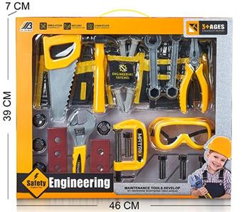 Tool set+belt   ITEM NO.： W018685