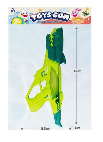 Shark electric water gun   ITEM NO.： W020770