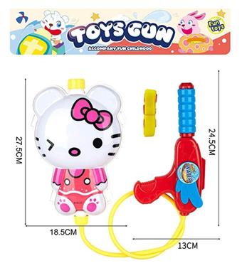 Pulling backpack water gun 2L   ITEM NO.： W020790