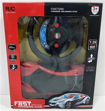 1: 20 two-way 3D lighting remote control car (3-color mixed) (excluding electricity)   ITEM NO.： W021923