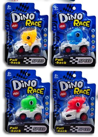 Solid colored dinosaur powered scooter   ITEM NO.： W047522