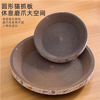 Pet supplies circular cat scratch board - medium size   ITEM NO.： W062408