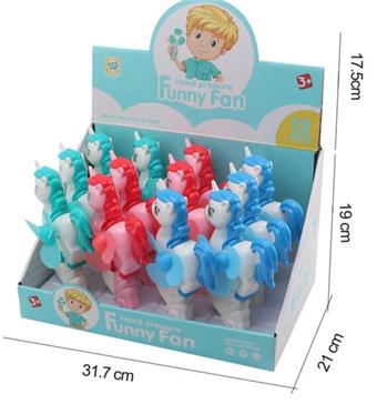 Xiaoma Baoli Unicorn Hand Pressure Fan (12pcs/box)   ITEM NO.： W042099