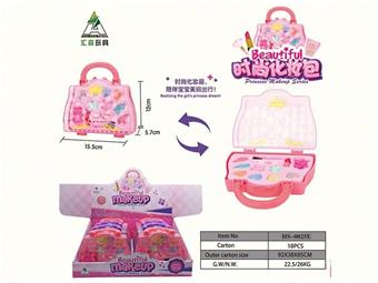 Fun Makeup Bag 2 Colors 8PCS Single Price Children and Girls Play Home Accessories Makeup and Beauty Props   ITEM NO.： W060100