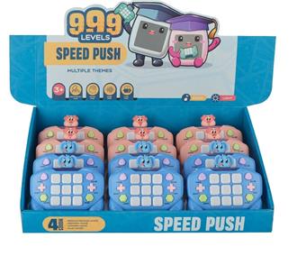 Single Doll Elephant Game Console   ITEM NO.： W055918