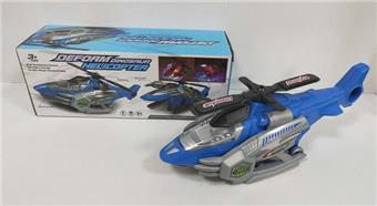 Electric airplane transforms into pterosaur   ITEM NO.： W054437