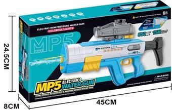 MP5 automatic water absorbing hand integrated electric water gun, dual function dual mode electric high-pressure water gun toy   ITEM NO.： W067529