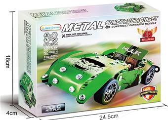 Metal block assembly racing car 181PCS   ITEM NO.： W042301