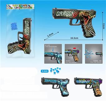 Dinosaur Graffiti Manual Inflatable Water Bullet Gun (Comes with a Pack of Water Bullets), Three Mixed Models   ITEM NO.： W063766