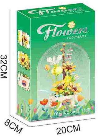 Blossoming Fortune 560PCS - Flower Series   ITEM NO.： W060016