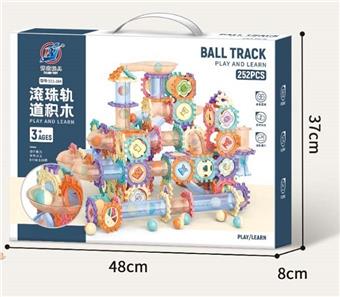 Ball track building blocks, 252PCS   ITEM NO.： W046377