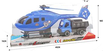 Inertial helicopter   ITEM NO.： W047151