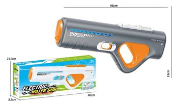 Electric water gun (no light)   ITEM NO.： W066886