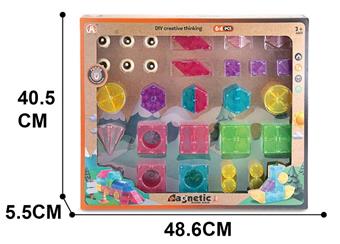 Puzzle Transparent Magnetic Block 64P   ITEM NO.： W046653