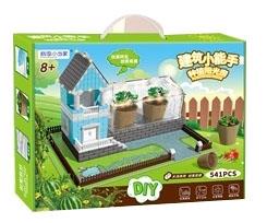 DIY Construction Expert Sunshine Planting Room (High end Lighting Edition) Plastic UV Bottom Plate   ITEM NO.： W061953