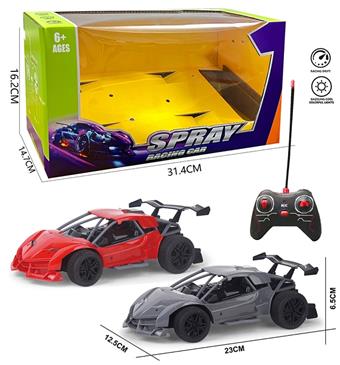 1: 16 Four way Remote Control Skeleton Car   ITEM NO.： W060837