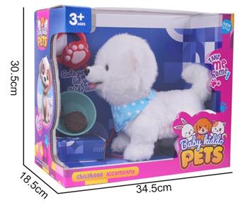 Electric rope walking white Pomeranian dog with voice controlled touch function   ITEM NO.： W047506