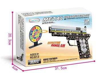 Metal building block assembly gun 204PCS   ITEM NO.： W042284