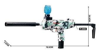 MP9 Hand to Hand Electric Graffiti Water Bullet Gun   ITEM NO.： W066397