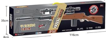 98K Sniper Rifle Handheld Dual Mode Water Bullet Gun (High Speed Electric Repeating+Manual Single Shot)   ITEM NO.： W064257