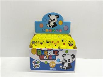 35ml Smiling Mini Bubble Stick 24pcs/box   ITEM NO.： W042988