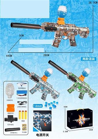 Small M416 electric dual-purpose water bullet gun with infrared, equipped with black barrel, protective goggles, lithium battery, charging cable, 3 pieces of EVA, water bullet bottle, one pack of dry water bullets, 3 mixed models   ITEM NO.： W063959