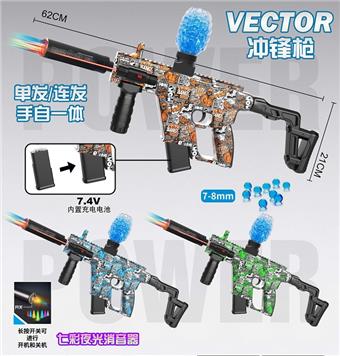 Graffiti hand self-contained electric water bullet short sword submachine gun with infrared ray and protective glasses, 7.4V lithium battery, charging line, spray plus colorful luminous silencer, water bullet bottle, connector, one bag of dry water bullets, three mixed   ITEM NO.： W064066