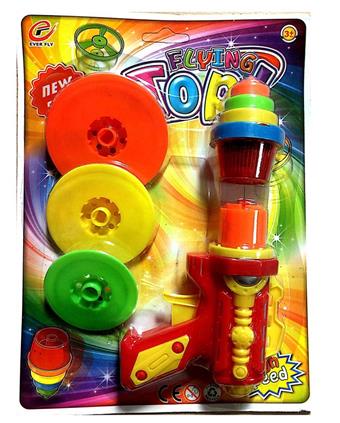 Flash UFO gyro gun   ITEM NO.： W042021