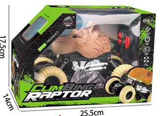 Four way remote control animal climbing vehicle   ITEM NO.： W055352