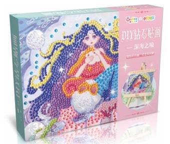 DIY Magic Diamond Painting - Deep Sea Realm   ITEM NO.： W043532