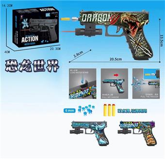 Dinosaur Manual Inflatable Water Bullet Gun with Infrared and 3 pieces of EVA, one pack of soaked water bullets, one pack of dry water bullets, mixed in three colors   ITEM NO.： W063871