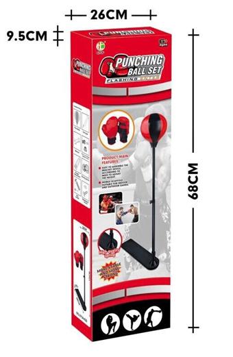 (125CM) Boxing Ball Set (Pedal)   ITEM NO.： W043228