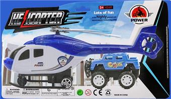 Return helicopter   ITEM NO.： W046889