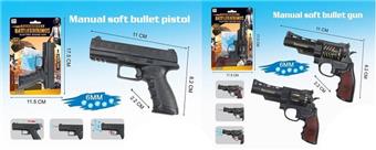 Eating Chicken Version Manual Inflatable Water Bullet Gun with One Pack of Water Bullets, Two Mixed Models   ITEM NO.： W063697